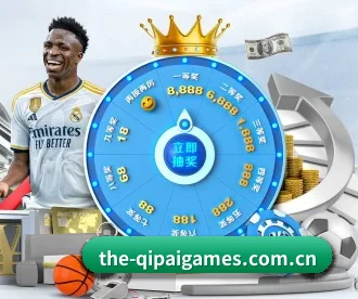 the-qipaigames.com.cn APP