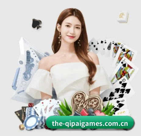 the-qipaigames.com.cn APP 界面