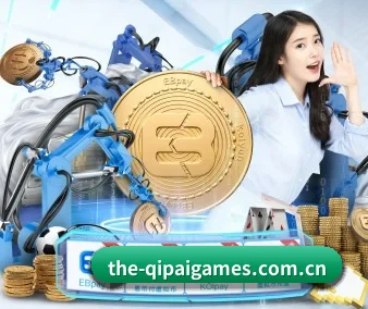 国际化进程
